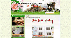 Desktop Screenshot of massagehongha.com